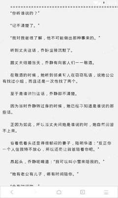 爱游戏APP意甲赞助商官网